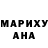 Amphetamine Розовый Alex Arzamastsev