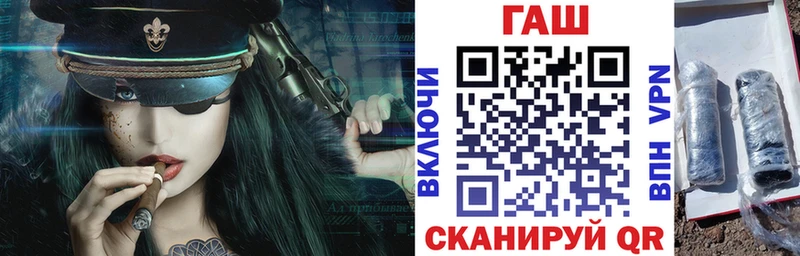 OMG сайт  Новозыбков  ГАШИШ 40% ТГК  где купить наркоту 