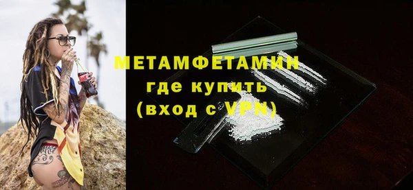 мет Алексеевка