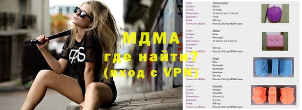 мет Алексеевка