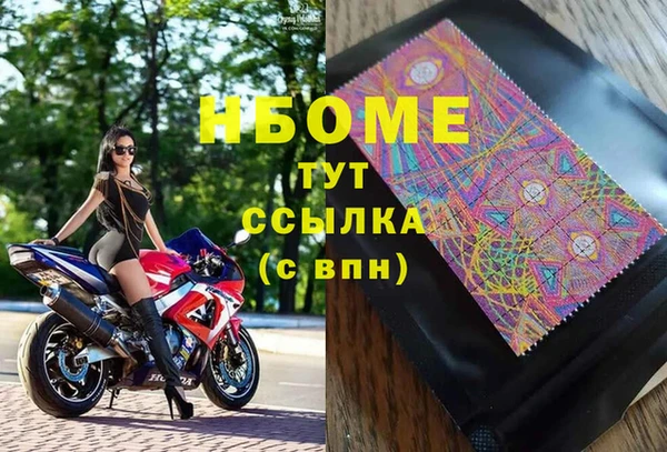 а пвп мука Протвино