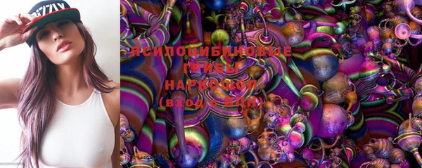 мет Алексеевка