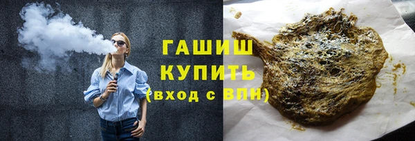 мет Алексеевка