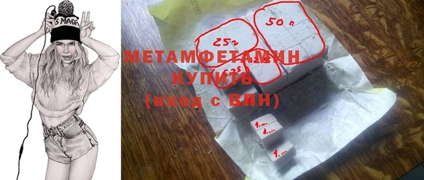 мет Алексеевка