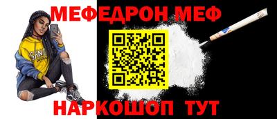 марки nbome Пушкино