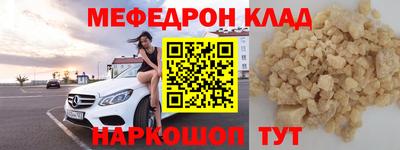 марки nbome Пушкино