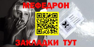 марки nbome Пушкино