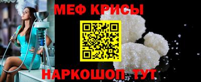 марки nbome Пушкино