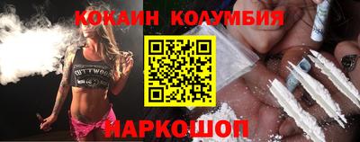 прущий лед Пугачёв