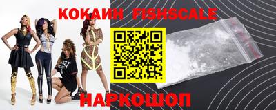 прущий лед Пугачёв