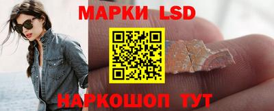 spice Пыть-Ях