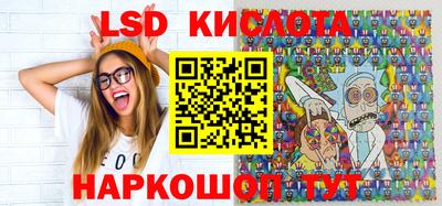 прущий лед Пугачёв