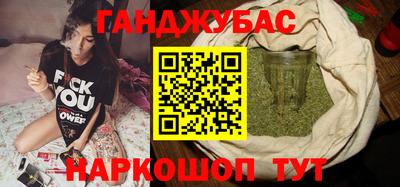 прущий лед Пугачёв