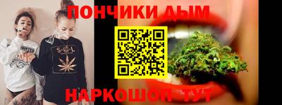 прущий лед Пугачёв
