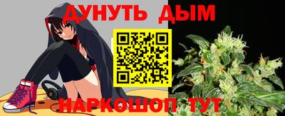 прущий лед Пугачёв