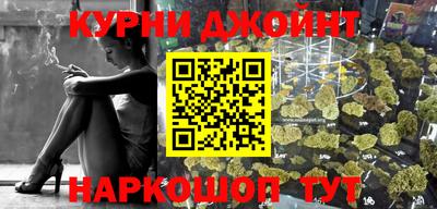 прущий лед Пугачёв