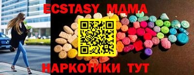 spice Пыть-Ях