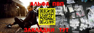 марки nbome Пушкино