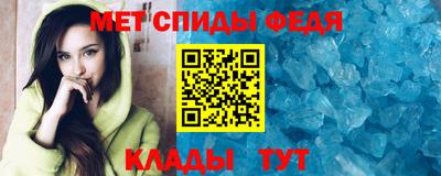 марки nbome Пушкино