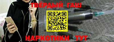 прущий лед Пугачёв