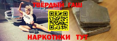 прущий лед Пугачёв