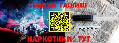 прущий лед Пугачёв