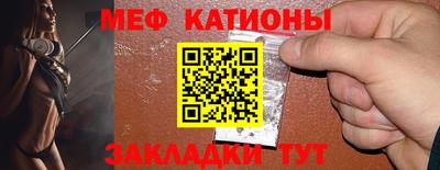 марки nbome Пушкино