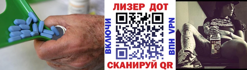 Лсд 25 экстази ecstasy Новозыбков